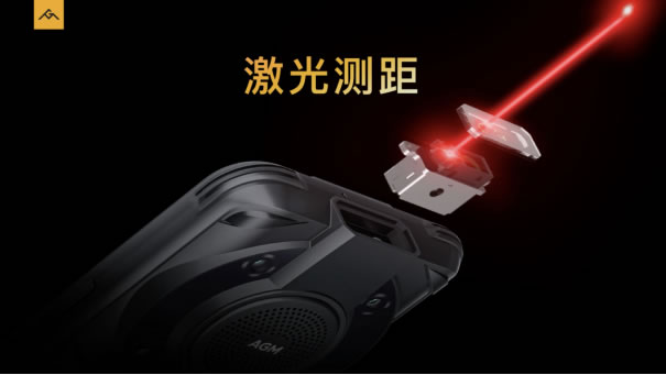 AGM G1系列發(fā)布，3699元起，零下30度使用、熱成像技術(shù)、夜視功能1685.jpg
