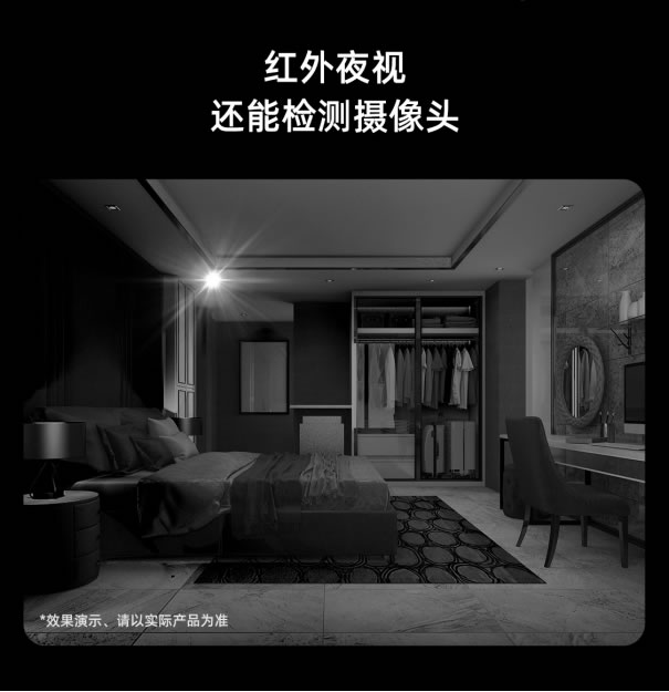 AGM G1系列發(fā)布，3699元起，零下30度使用、熱成像技術(shù)、夜視功能1574.jpg