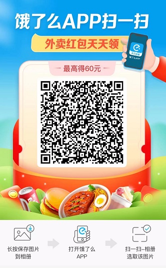 2021京東雙十一京喜紅包怎么領(lǐng)活動(dòng) 淘寶天貓雙十一預(yù)售滿(mǎn)減規(guī)則攻略