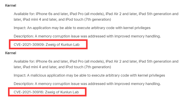 蘋果iOS /iPadOS 15.1安全內(nèi)容更新，賽博昆侖再獲感謝