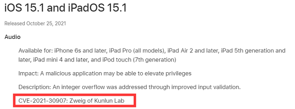 蘋果iOS /iPadOS 15.1安全內(nèi)容更新，賽博昆侖再獲感謝