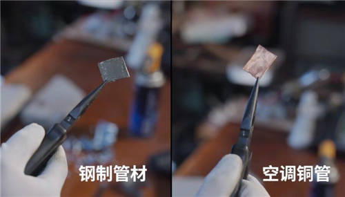 怎么辨別空調(diào)真材實(shí)料？上海手藝潮人吳陽(yáng)德“壓”出了真相
