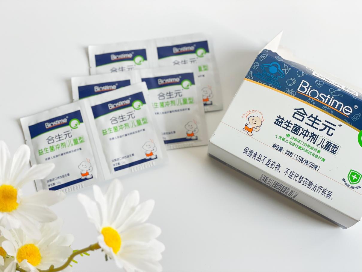 合生元益生菌粉解決寶寶排便難題，親和更有效