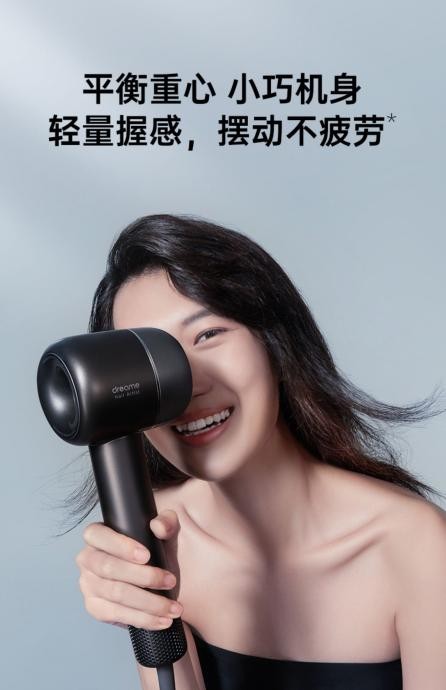 吹風(fēng)機(jī)哪個(gè)牌子好？雙十一選購時(shí)如何避免踩坑？