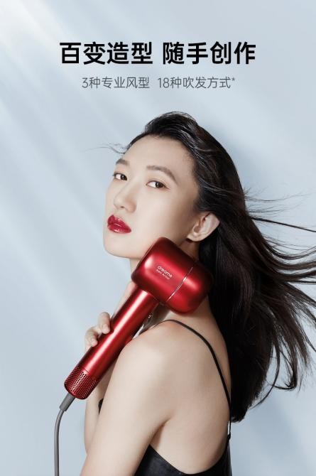 吹風(fēng)機(jī)哪個(gè)牌子好？雙十一選購時(shí)如何避免踩坑？
