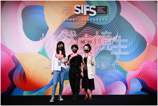 Ulike藍寶石冰點脫毛儀登場上海時裝周SIFS備受關注