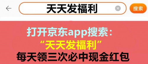 淘寶雙十一紅包口令密令，京東雙十一真的便宜嗎?天貓雙十一什么時(shí)候開(kāi)始的?