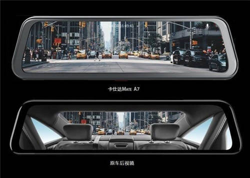 帶上卡仕達Mate A7即刻出發(fā)，用4K極清記錄詩和遠(yuǎn)方