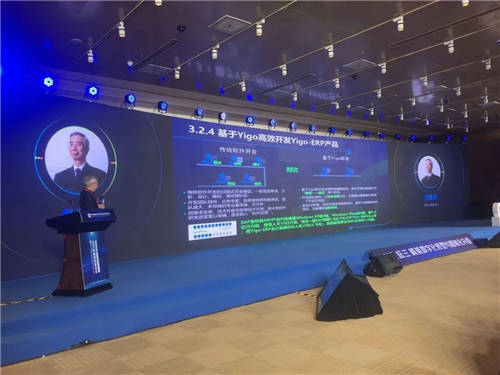新一代ERP，誰能成為中國制造的數(shù)字化底座？