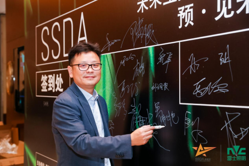 惠達尋星重慶，詮釋“未來設(shè)計”新概念