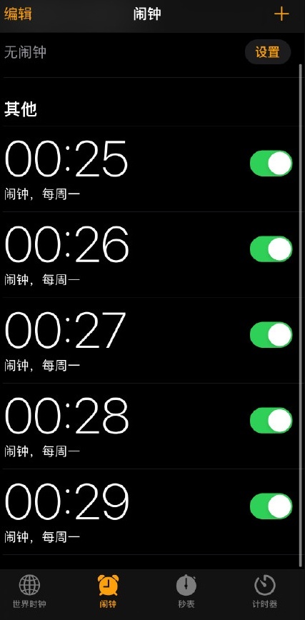 不看后悔!天貓京東雙十一紅包雨狂歡，沸騰之夜晚會(huì)大額雙11紅包提前搶