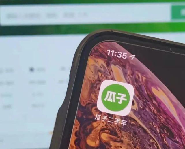 發(fā)誓再也不買二手車的老羅，為啥在瓜子二手車上訂一臺沃爾沃S90