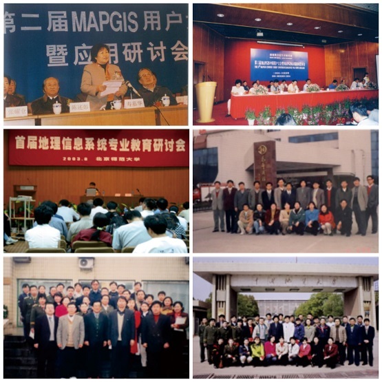 左手技術(shù)，右手服務(wù)——MapGIS服務(wù)體系全新升級(jí)