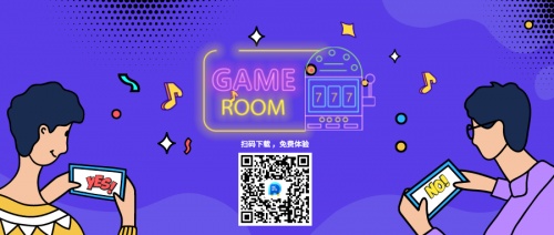 30 分鐘搭建語聊房，融云場(chǎng)景化 SDK 是怎么做到的？