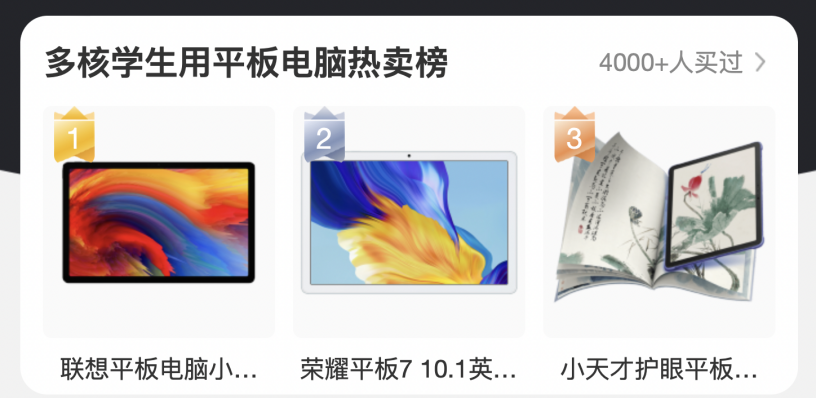 高端電競(jìng)技術(shù)加持，長(zhǎng)續(xù)航高刷本拯救者R9000P問(wèn)鼎京東雙冠王！