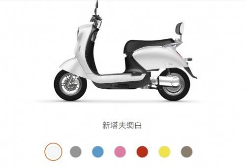 特殊時期健康出行，雅迪電動車來助力！