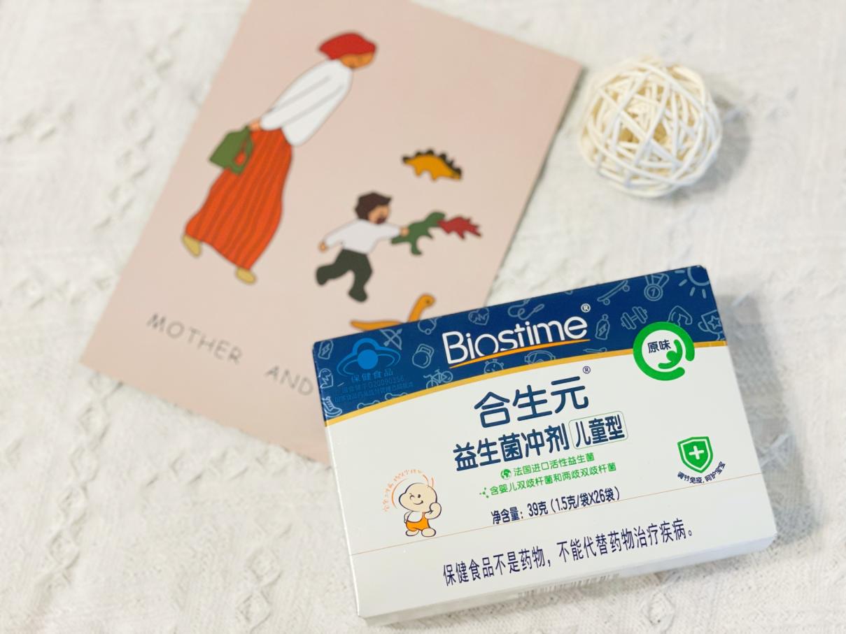 合生元益生菌可以長期吃嗎？你還不知道這些事？