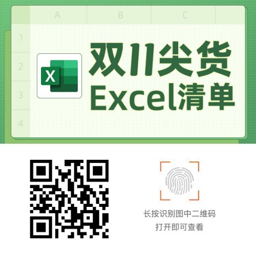 2021雙11第二波預(yù)售更火爆！淘寶天貓/京東雙十一紅包領(lǐng)取全攻略