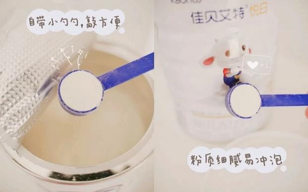 進(jìn)口奶粉品牌有哪些？雙十一囤貨指南來啦