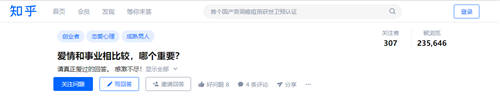 當(dāng)愛情成為事業(yè)的源動(dòng)力，辛選創(chuàng)始人辛巴辛有志將走的更遠(yuǎn)