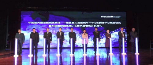 屢獲肯定，國產(chǎn)高端醫(yī)療設(shè)備助力雙中心建設(shè)再升級！
