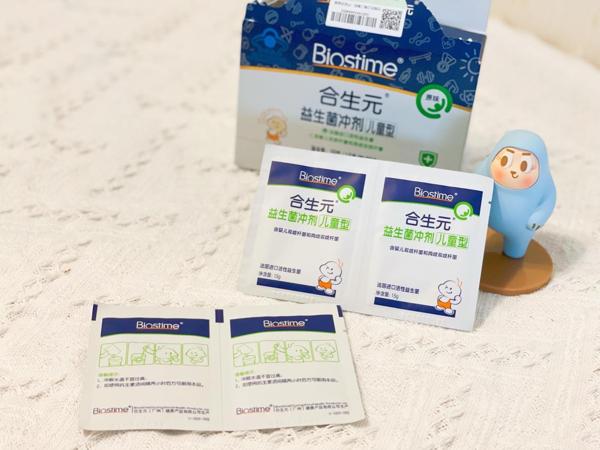 寶寶益生菌怎么選？能長期食用的才是安全的選擇