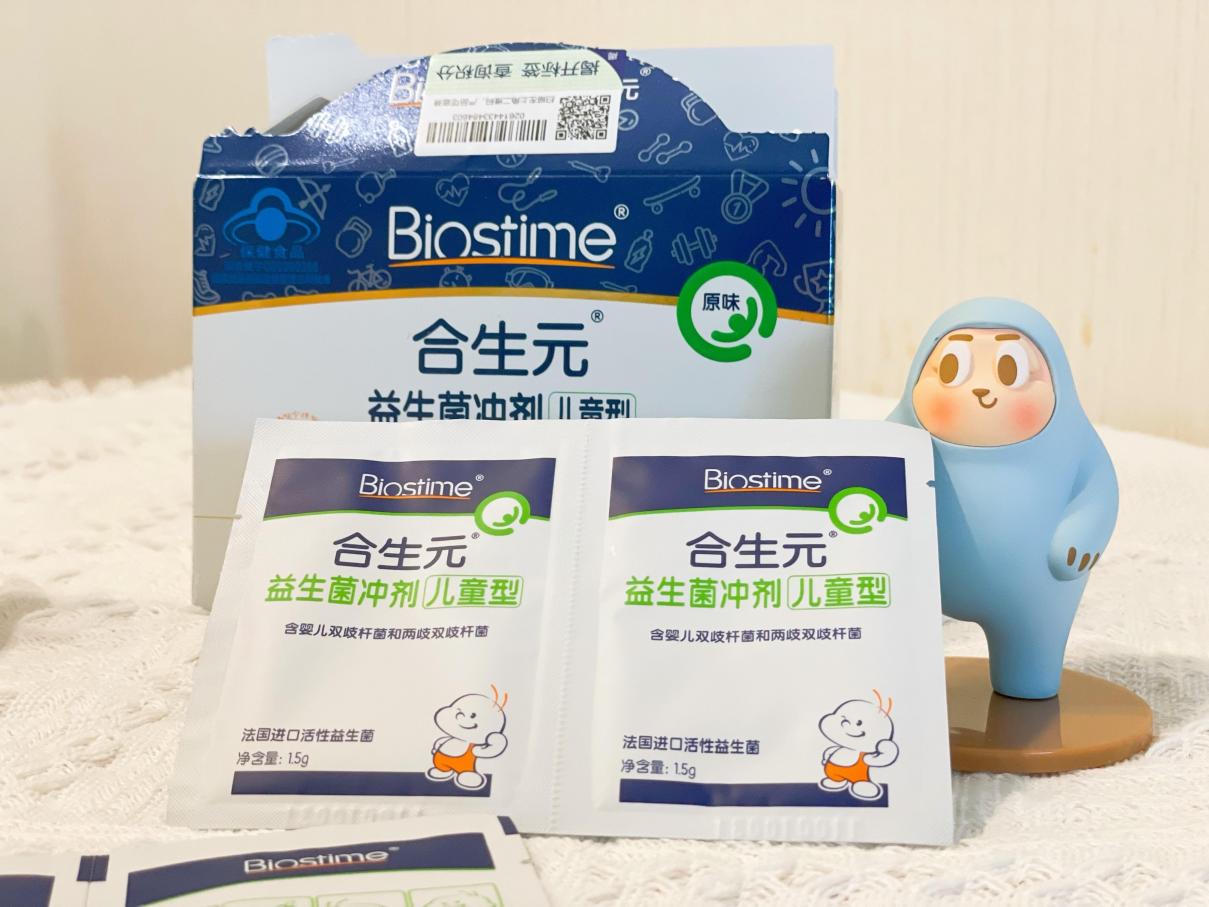 寶寶益生菌怎么選？能長期食用的才是安全的選擇