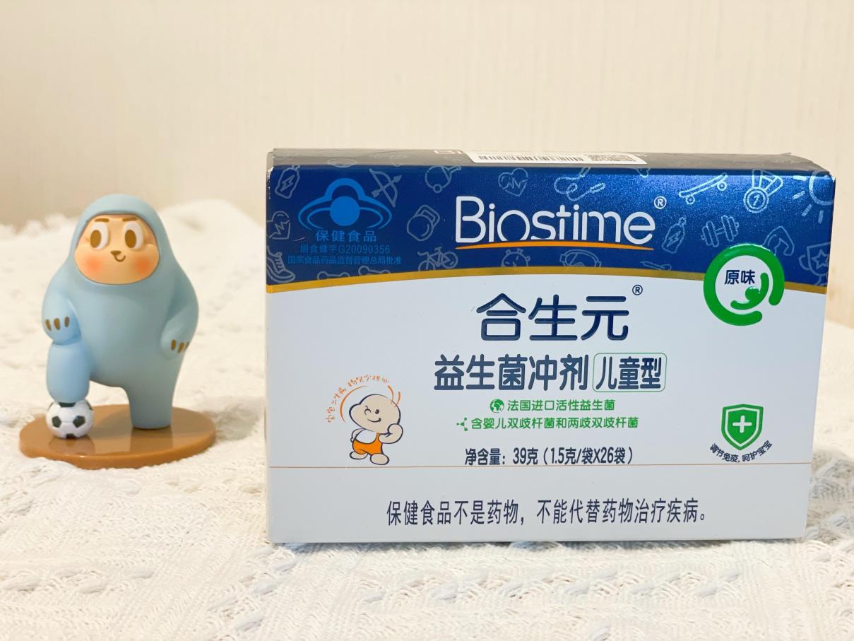 寶寶益生菌怎么選？能長期食用的才是安全的選擇