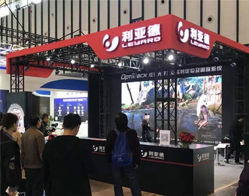 利亞德發(fā)布2021年三季度財報，營收創(chuàng)歷史新