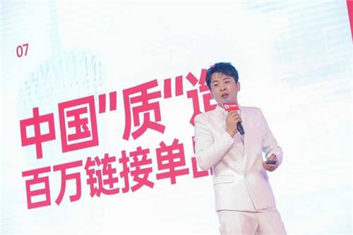 辛選創(chuàng)始人辛巴辛有志革新機制，或?qū)⒃佻F(xiàn)雙十一“高光時刻”