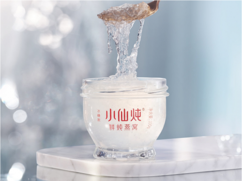 小仙燉受邀參加瞭望智庫研討會，共促中式滋補行業(yè)創(chuàng)新未來