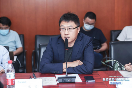 小仙燉受邀參加瞭望智庫研討會，共促中式滋補行業(yè)創(chuàng)新未來