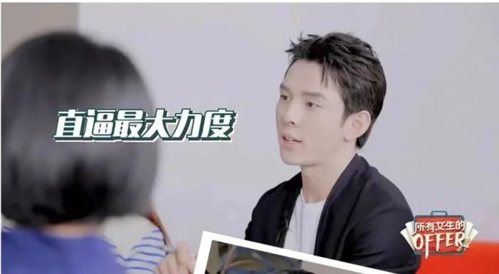 點淘聯(lián)合李誕們推出一檔脫口秀綜藝，成內(nèi)容營銷新范本