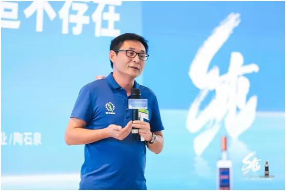 新十年新酒體，金蓋江小白開啟百元名酒時代
