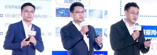 2021中國協(xié)同管理高峰論壇開幕 致遠(yuǎn)互聯(lián)COP重塑組織運(yùn)營