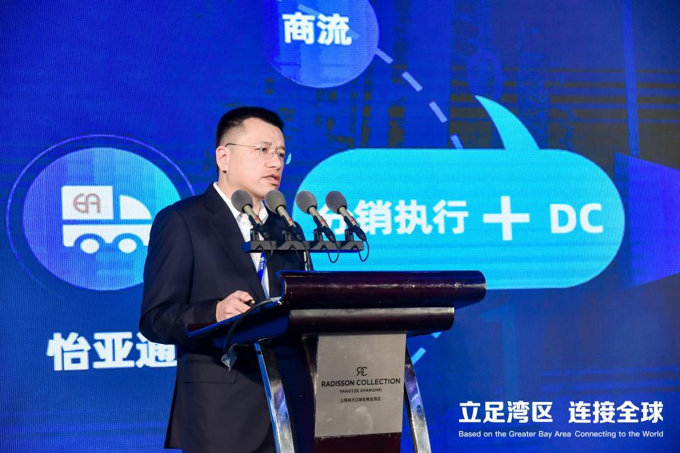 79.6億元！怡亞通與全球品牌在進(jìn)博會(huì)簽約金額創(chuàng)新高