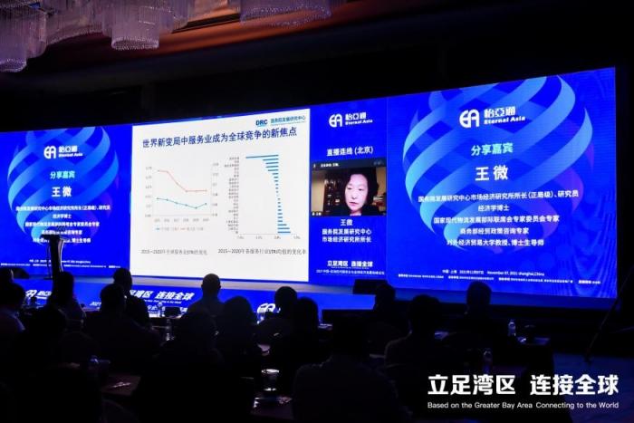 79.6億元！怡亞通與全球品牌在進(jìn)博會(huì)簽約金額創(chuàng)新高