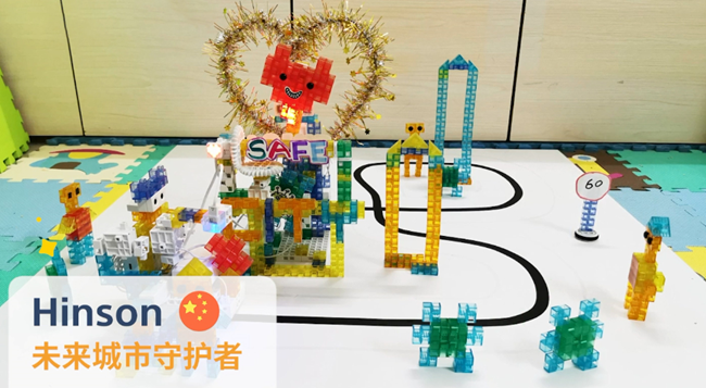 科技賦能教育，創(chuàng)意成就未來(lái) 2021KOOV Challenge國(guó)際挑戰(zhàn)賽獎(jiǎng)項(xiàng)公布