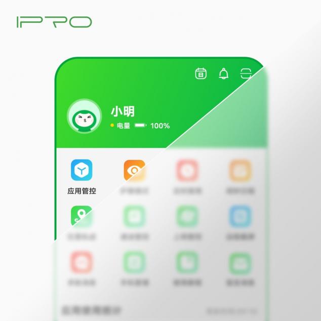 過了戴兒童手表的年紀(jì)，是時(shí)候?yàn)楹⒆优鋫銲PRO學(xué)生手機(jī)啦