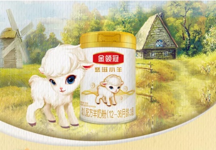 再獲認(rèn)可！伊利奶粉金領(lǐng)冠悠滋小羊斬獲“年度最佳產(chǎn)品獎(jiǎng)”