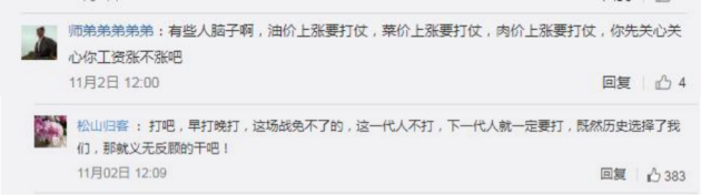 金牌衛(wèi)?。涸谧龊脩?yīng)急管理的同時，也要做好健康管理