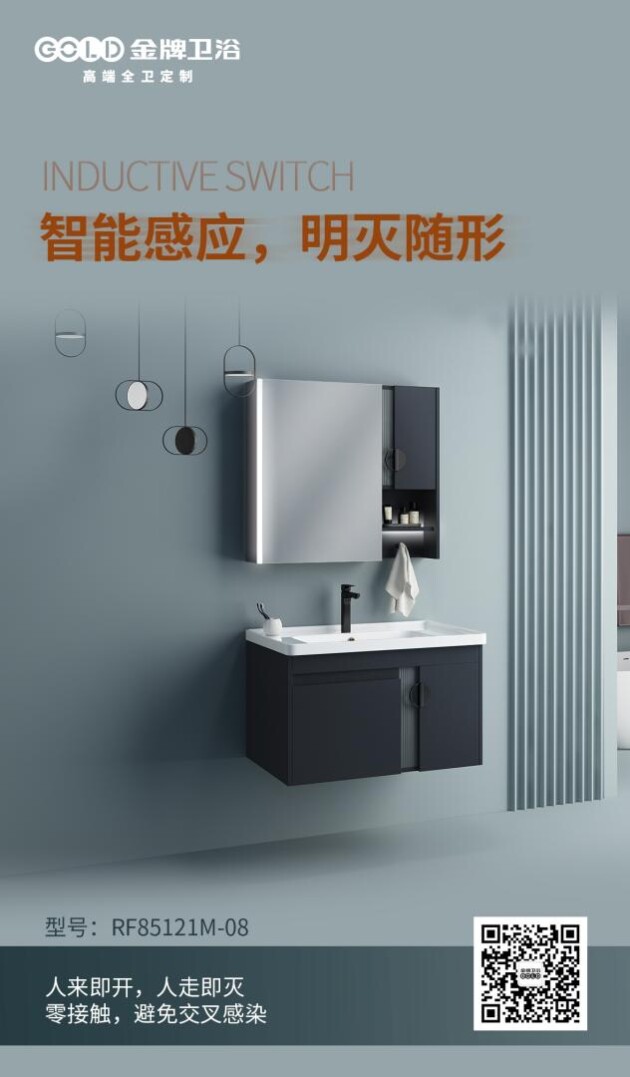 金牌衛(wèi)?。涸谧龊脩?yīng)急管理的同時，也要做好健康管理