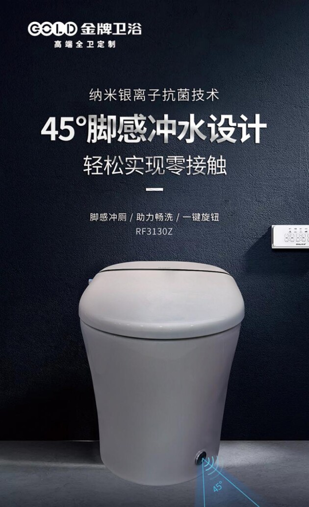 金牌衛(wèi)?。涸谧龊脩?yīng)急管理的同時，也要做好健康管理