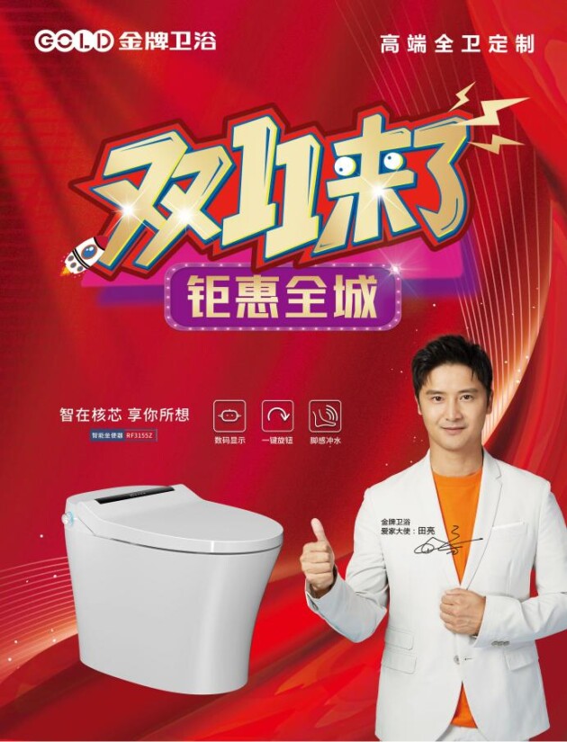 金牌衛(wèi)?。涸谧龊脩?yīng)急管理的同時，也要做好健康管理
