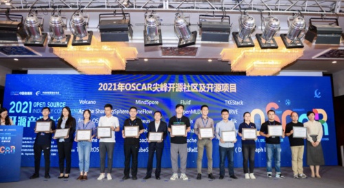 騰訊2021 Q3財報：研發(fā)投入137.3億元，創(chuàng)單季新高