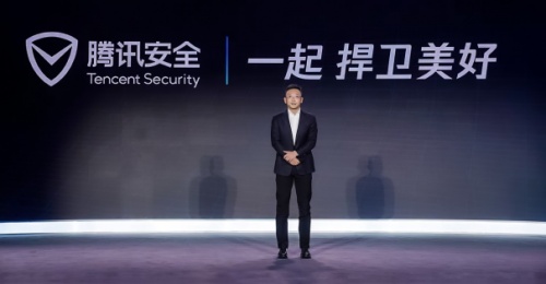 騰訊2021 Q3財報：研發(fā)投入137.3億元，創(chuàng)單季新高