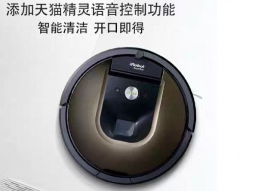 智能掃地機(jī)器人哪個(gè)牌子好？人氣掃地機(jī)器人品牌盤點(diǎn)