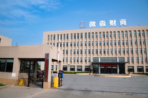 微淼：理財大有門道 年輕人為何熱衷購買基金？