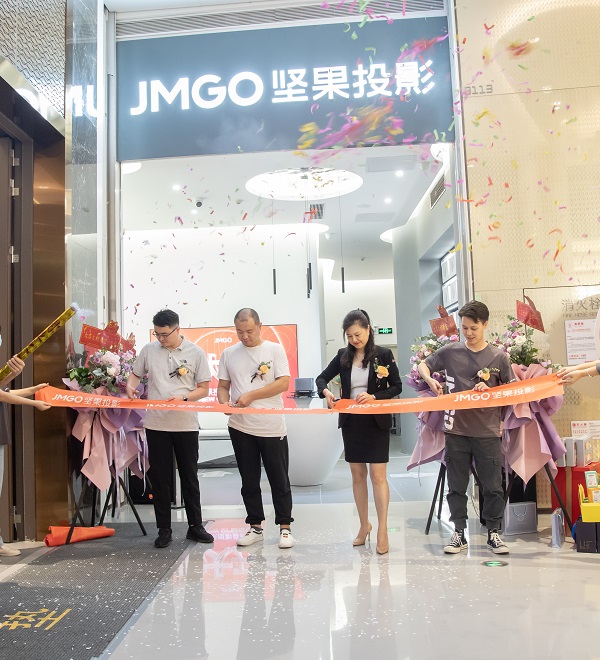 堅(jiān)果投影深圳雙店盛大開業(yè)，讓美好生活不止于想象