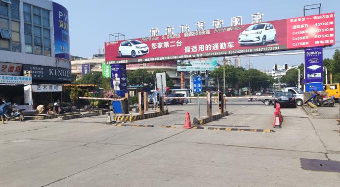 服務(wù)商宜昌亨泰：以捷停車·云托管創(chuàng)新服務(wù)，構(gòu)建宜昌智慧停車新生態(tài)